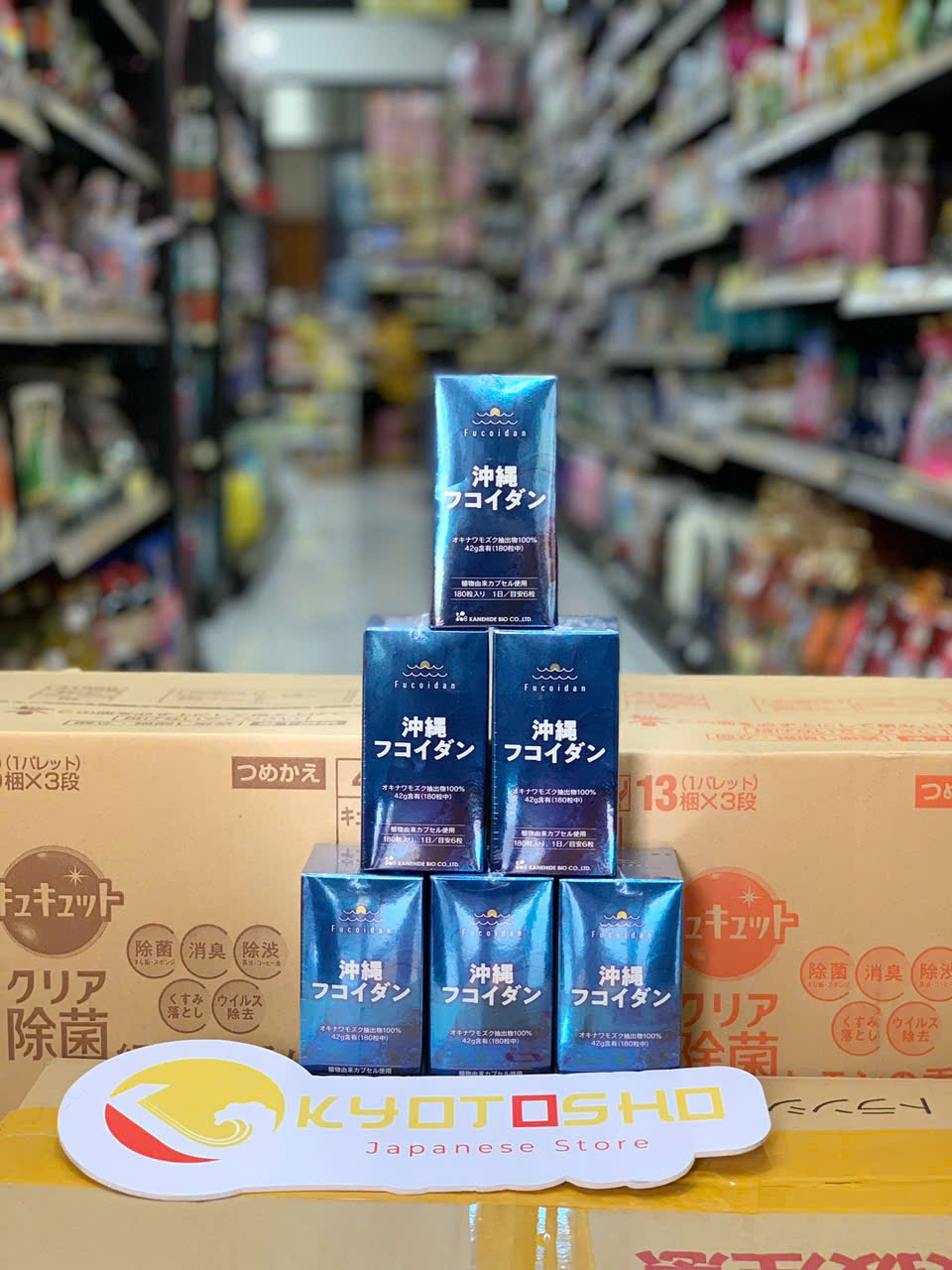 Phá ung thư Fucoidan xanh Okinawa 180v