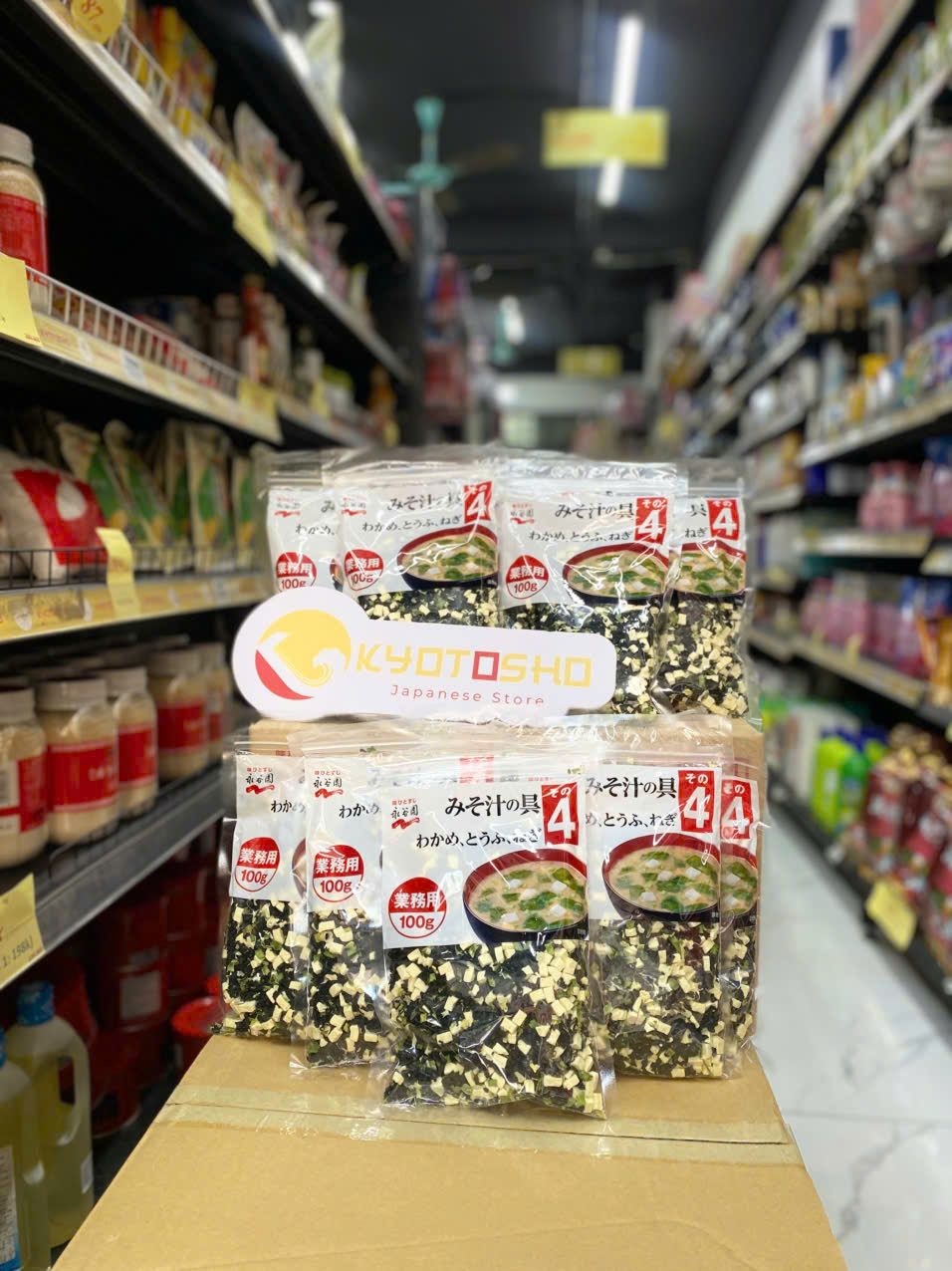Rong biển đậu hũ 100g nội địa Nhật bản (T20)
