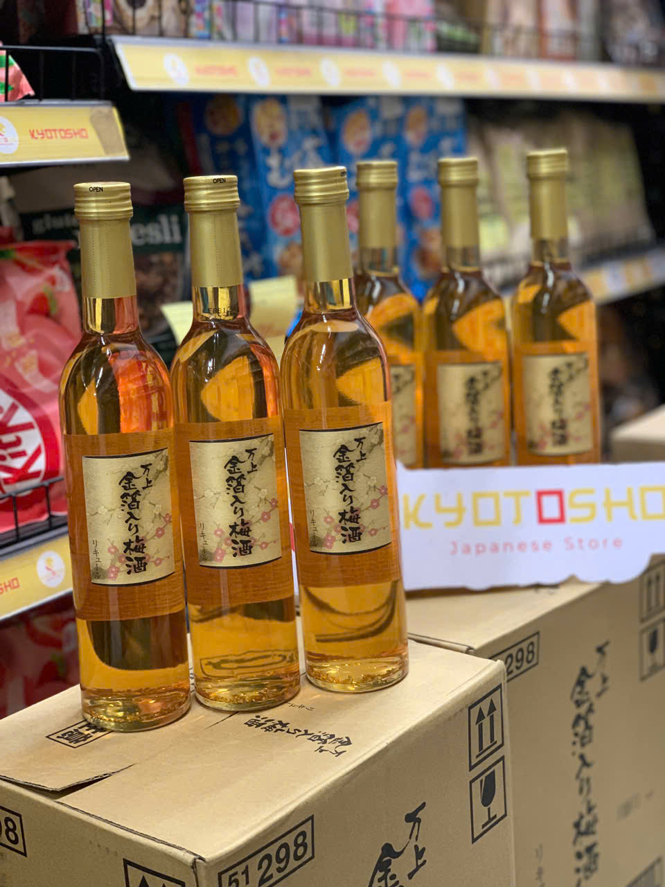 Rượu Mơ Vẩy Vàng Kikkoman 500ml(12c/thùng)