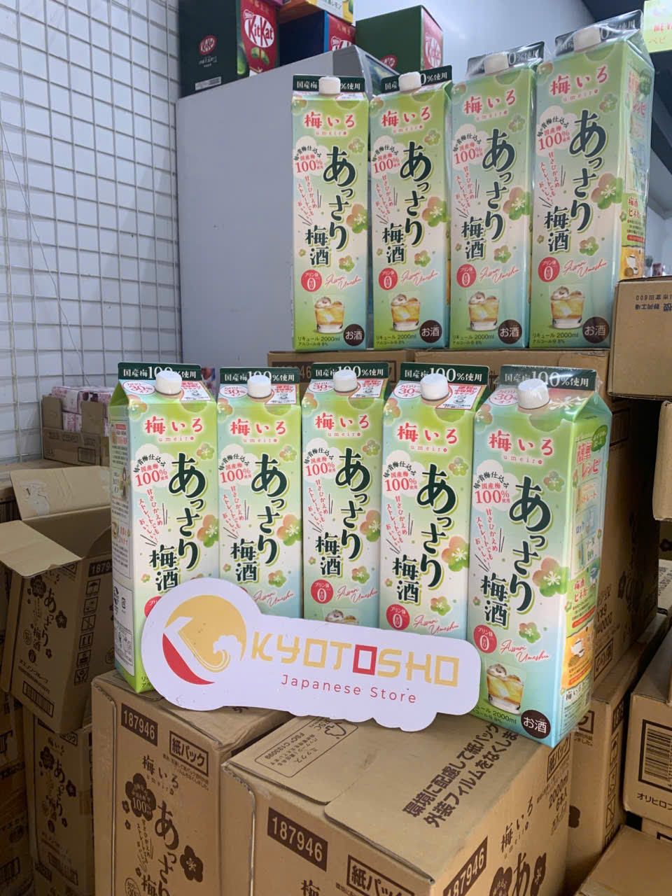 Rượu mơ Oenon hộp giấy 2000ml nội địa Nhật Bản