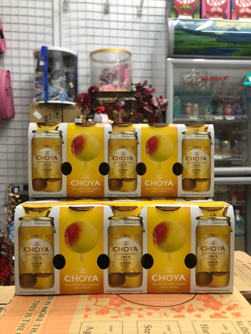 Rượu mơ vàng The Choya Golden Ume Fruit 160mL