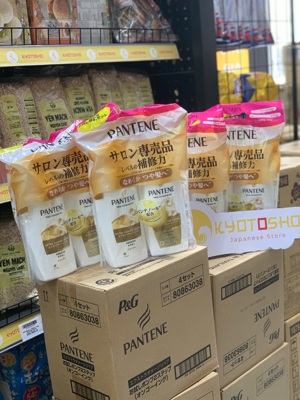 Set Gội Xả Pantene Extra Damage Vàng 270ml