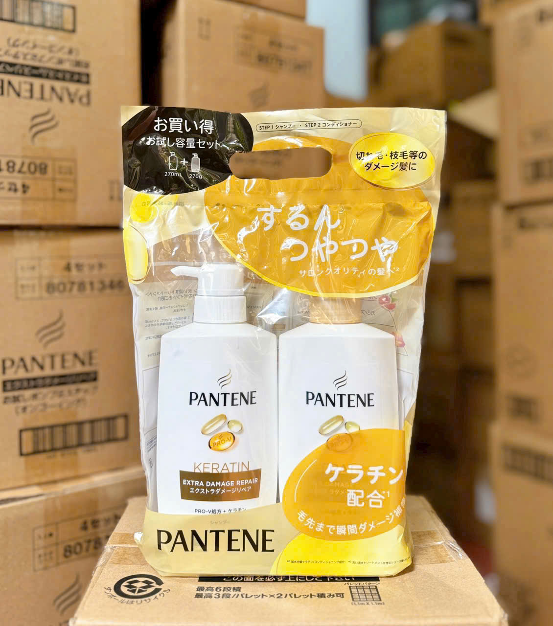Set Gội Xả Pantene Extra Damage Vàng 270ml