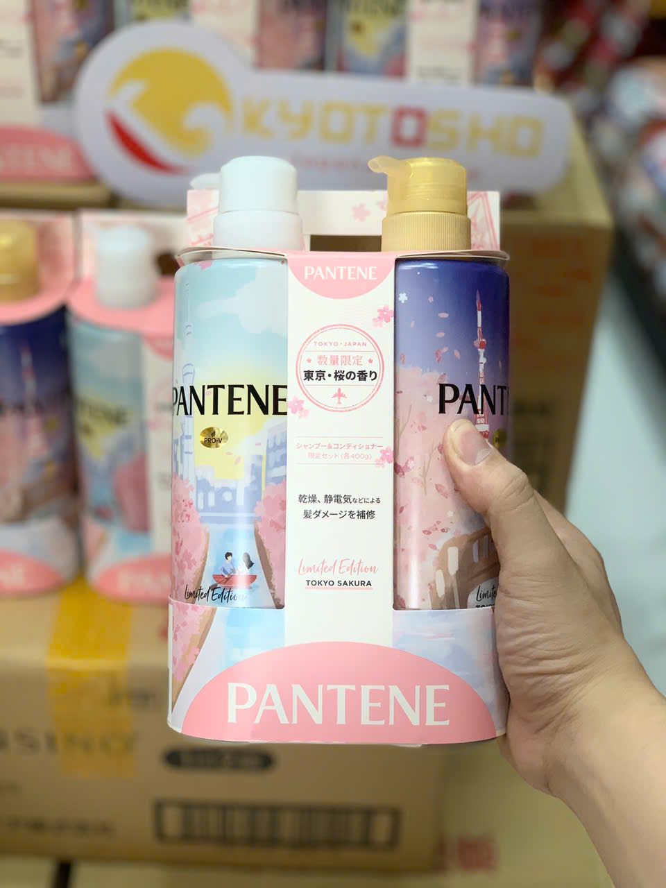 Set Gội Xả Pantene Sakura hồng 400g (Hương hoa anh đào)