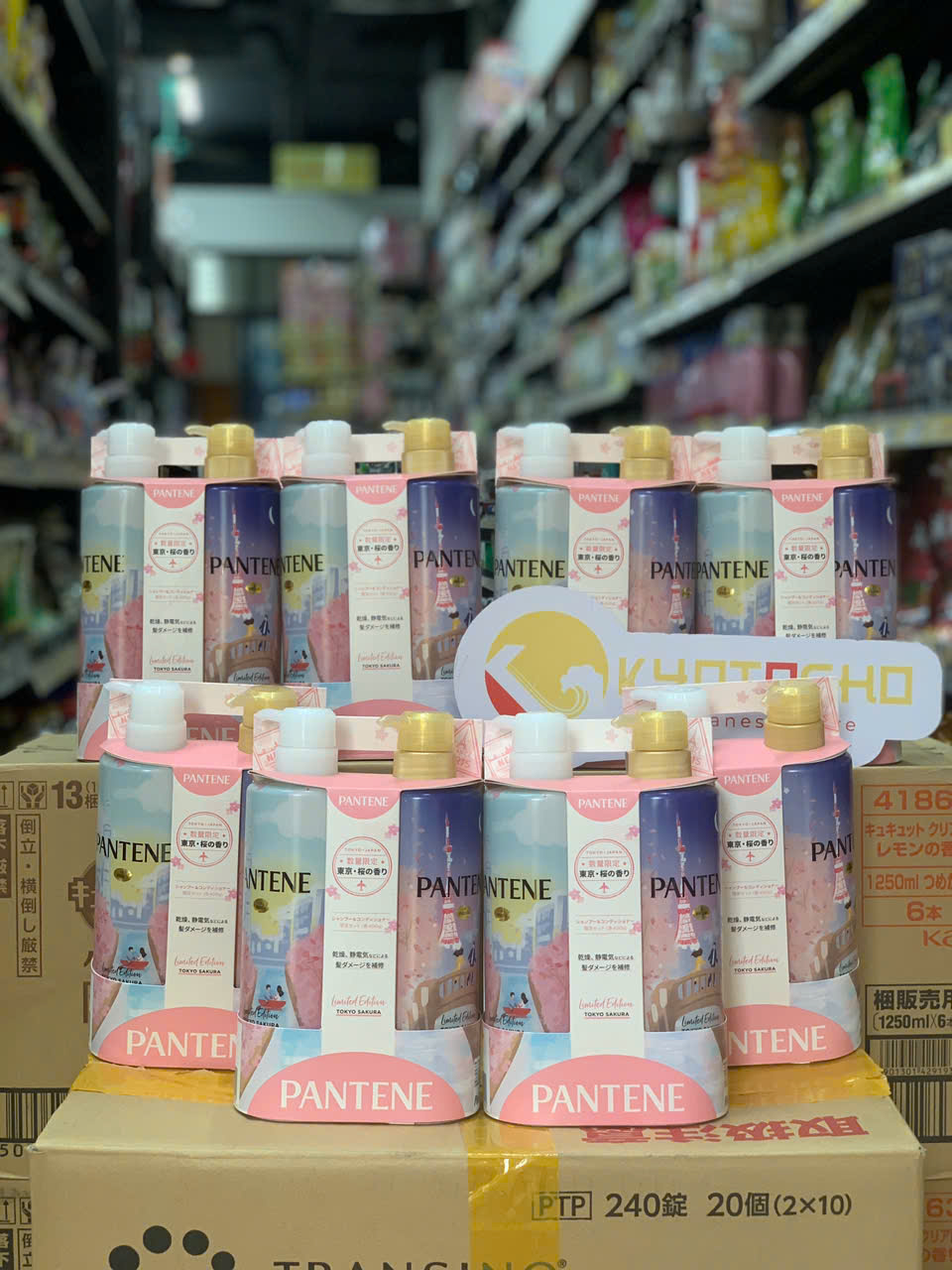 Set Gội Xả Pantene Sakura hồng 400g (Hương hoa anh đào)