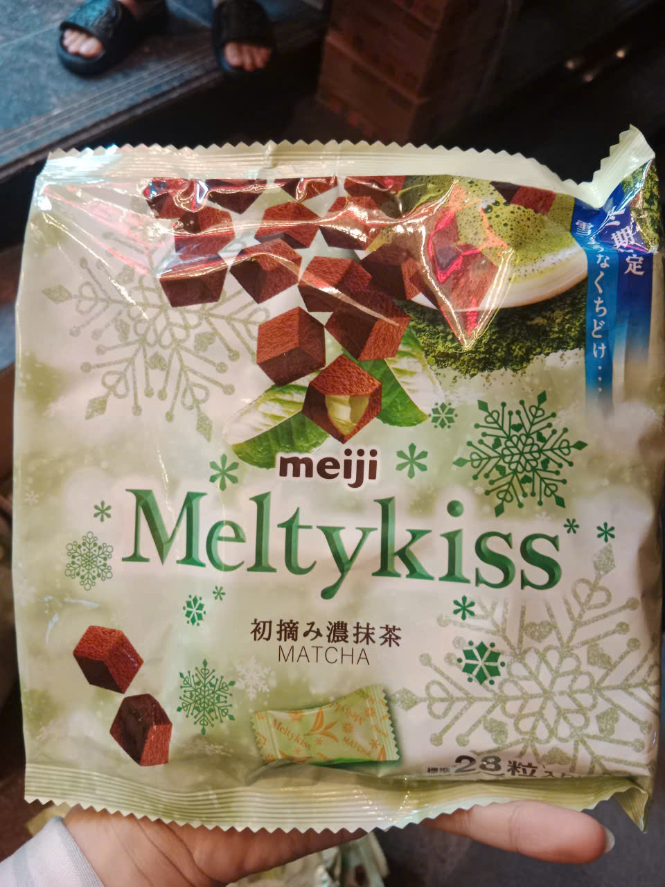 Socola tươi Meiji Meltykiss matcha 114g - 28 viên MM
