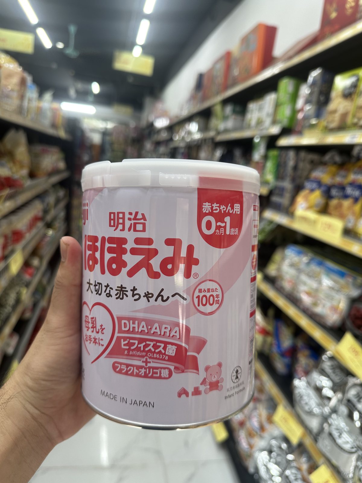 Sữa Meiji hộp 0-1 780g(8h/thùng)