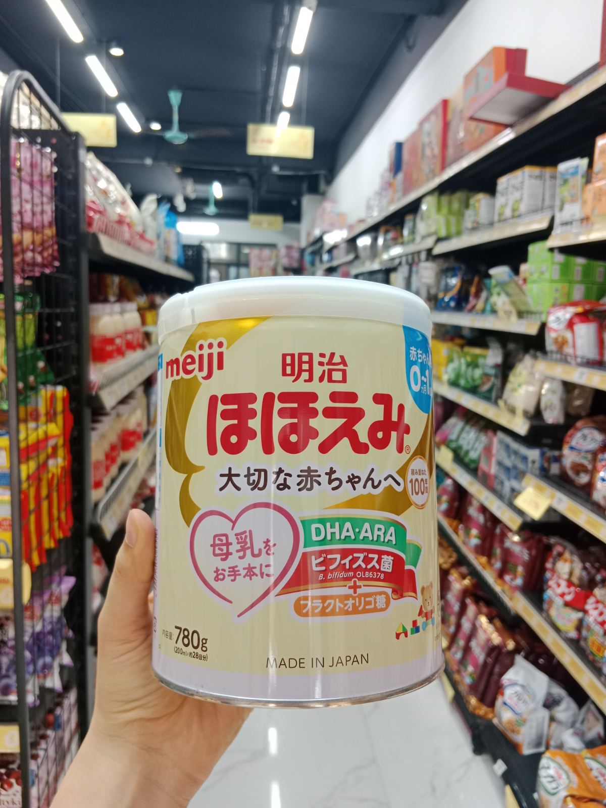 Sữa Meiji hộp 0-1 780g(8h/thùng)