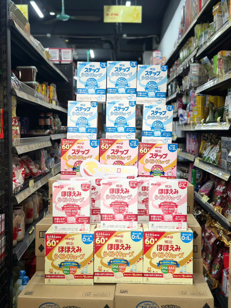 Sữa Meiji thanh cho bé từ 0 - 1 tuổi MM (27gx30 túi)