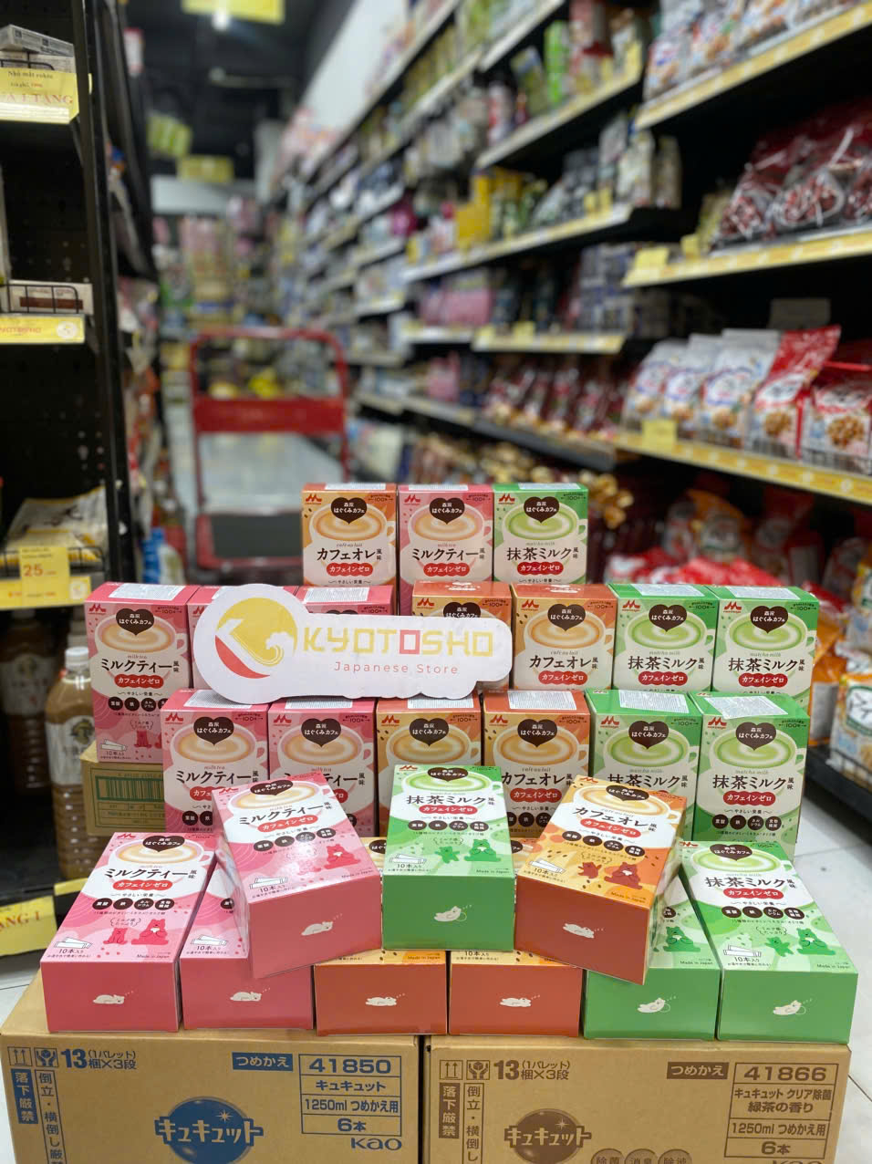Sữa bà bầu Morinaga - matcha MM hộp 10 gói