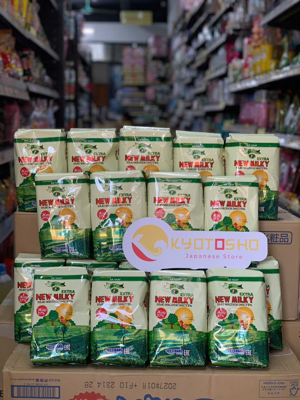 Sữa béo uống tăng cân New Milky Extra 1 kg - Nga(T20)