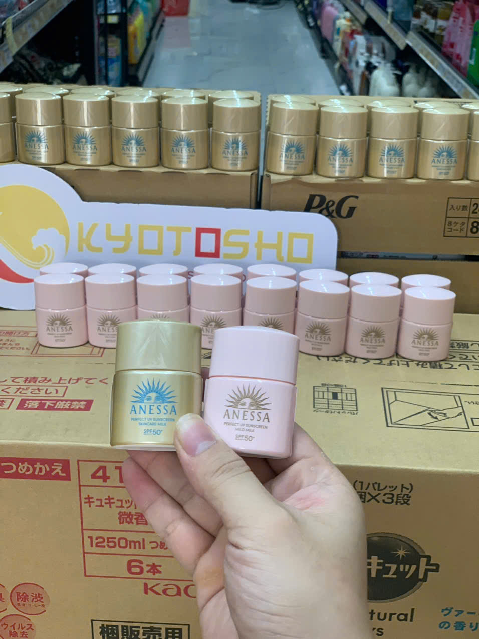 Sữa chống nắng Anessa dịu nhẹ cho da nhạy cảm SPF50+ PA++++ 12ml (hồng)