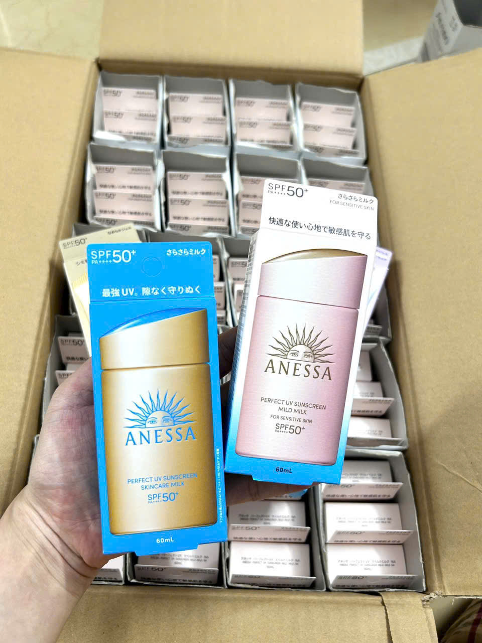 Sữa chống nắng Anessa dịu nhẹ cho da nhạy cảm SPF50+ PA++++ 60ml (hồng)