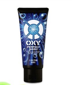 Sữa rửa mặt Oxy xanh biển 130g