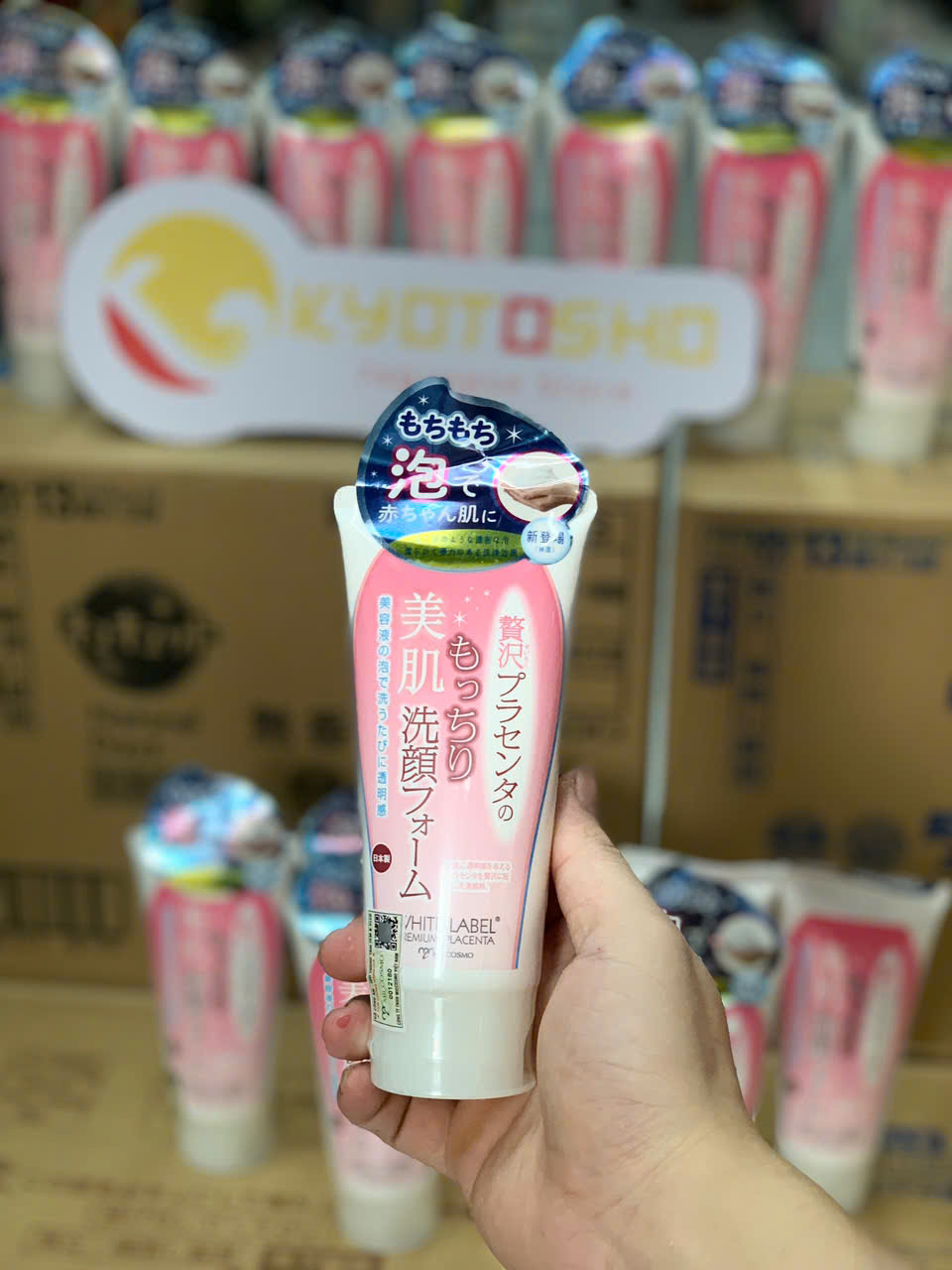 Sữa rửa mặt làm sach và mềm mịn da Nhật Bản White label premium placenta wash 110g