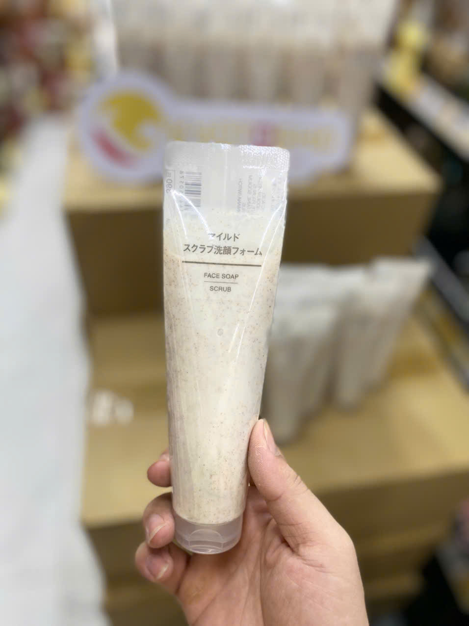 Sữa rửa mặt tẩy tế bào chết Muji Face 120g