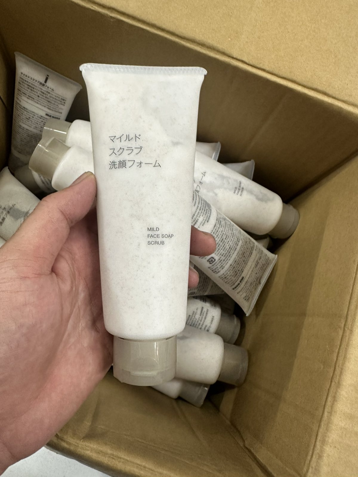 Sữa rửa mặt tẩy tế bào chết Muji Mild Scrub Face Soap 150g