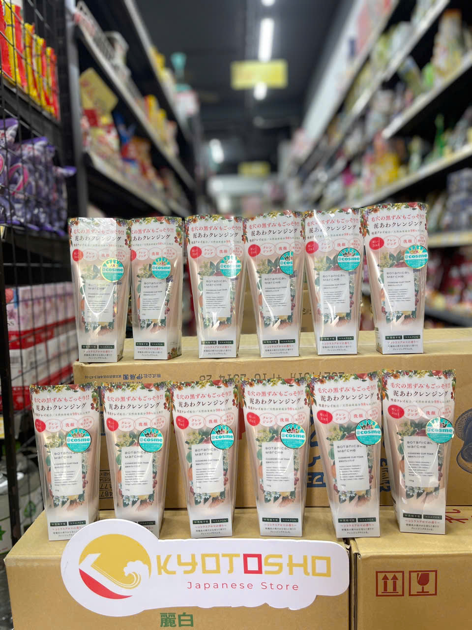 Sửa rửa mặt thảo mộc làm sạch mụn đầu đen Botanical Marche 120g