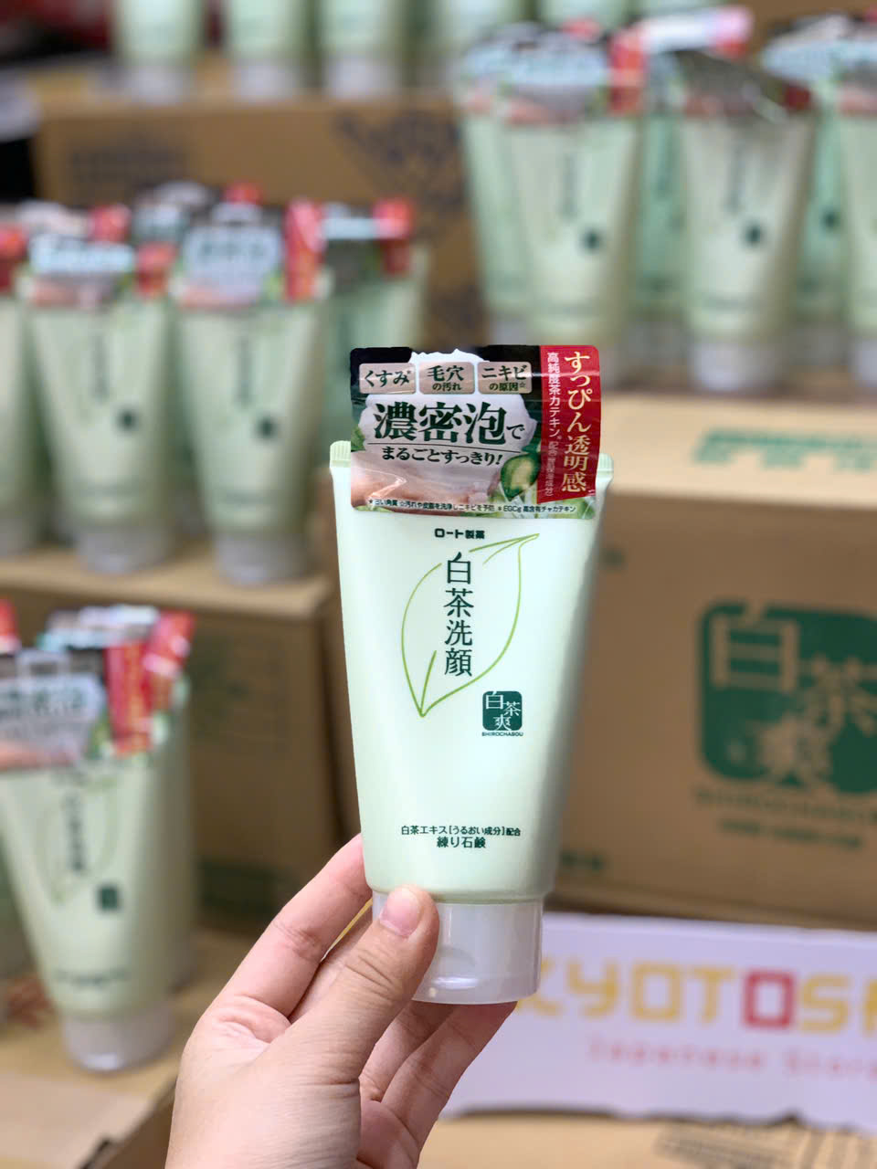 Sữa rửa mặt trà xanh 120g (T48)