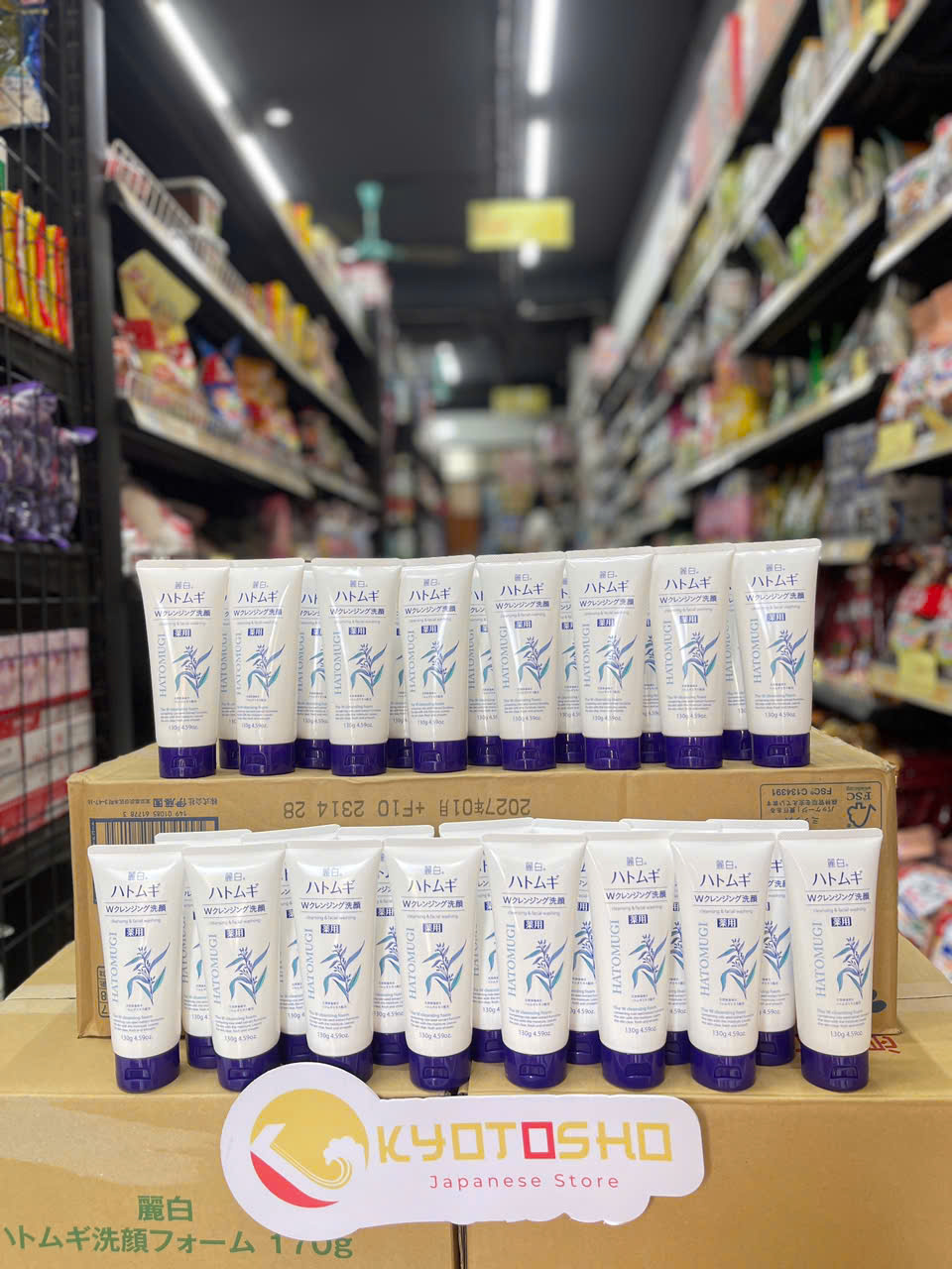 Sữa rửa mặt trắng da HATOMUGI màu trắng 130g(T48)