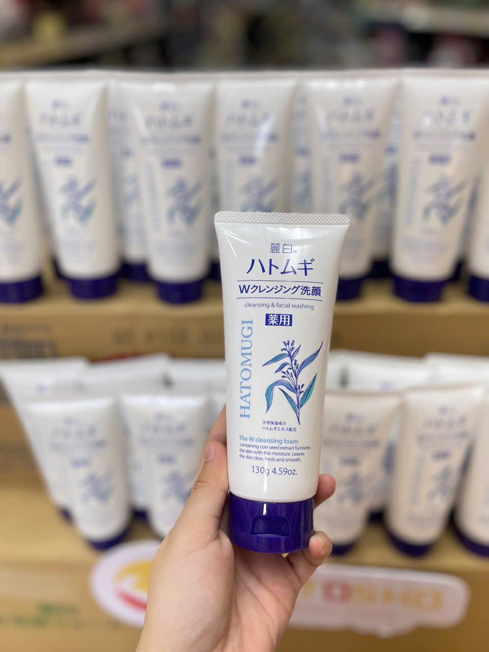 Sữa rửa mặt trắng da HATOMUGI màu trắng 130g(T48)