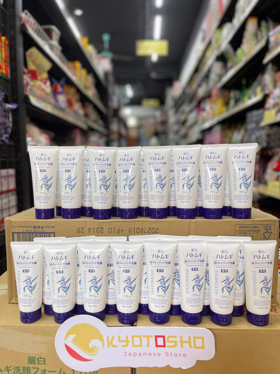 Sữa rửa mặt trắng da HATOMUGI màu trắng 170g (T48)