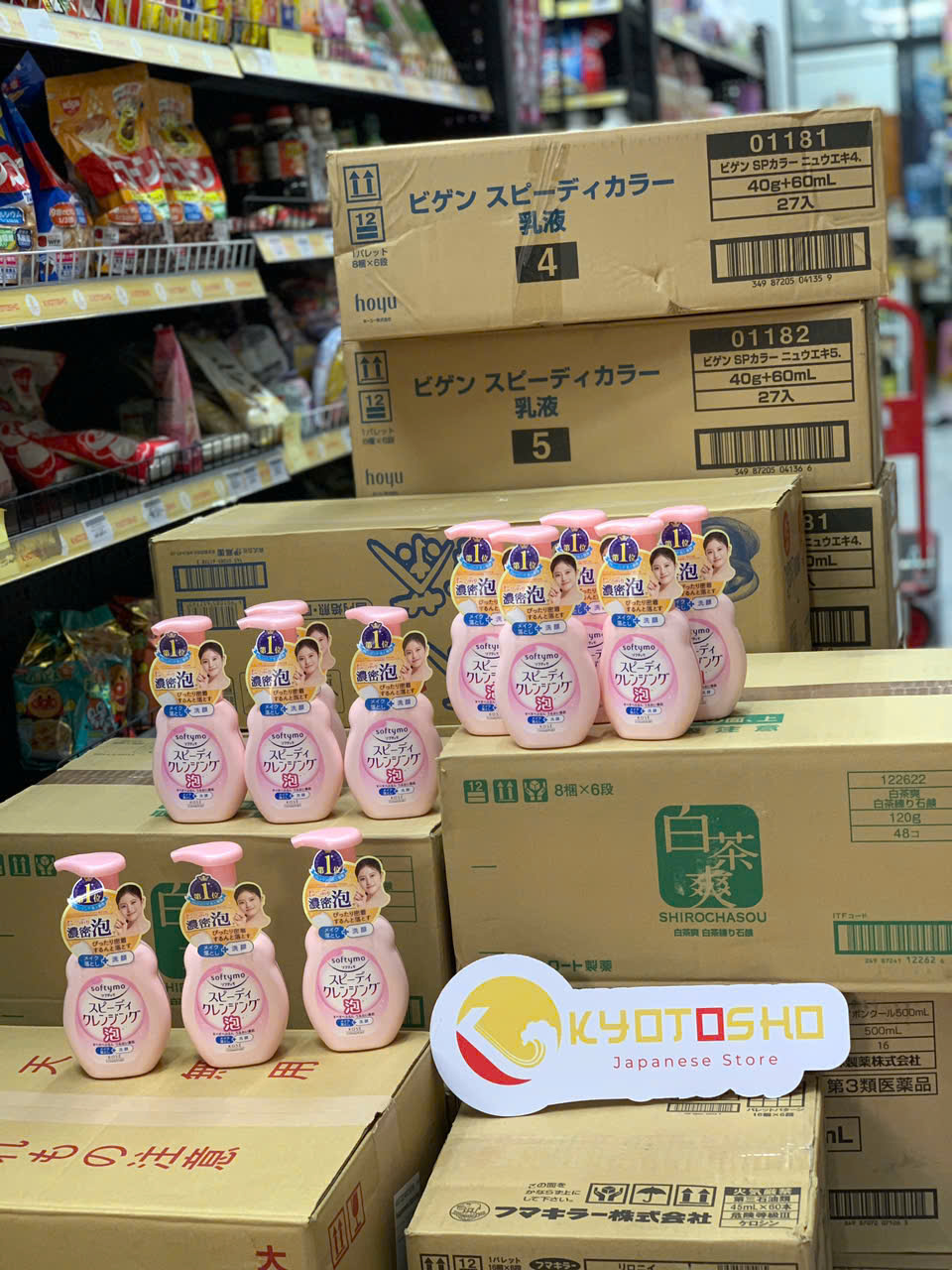 Sữa rửa mặt và tẩy trang dạng bọt làm sạch nhanh Softymo 200ml