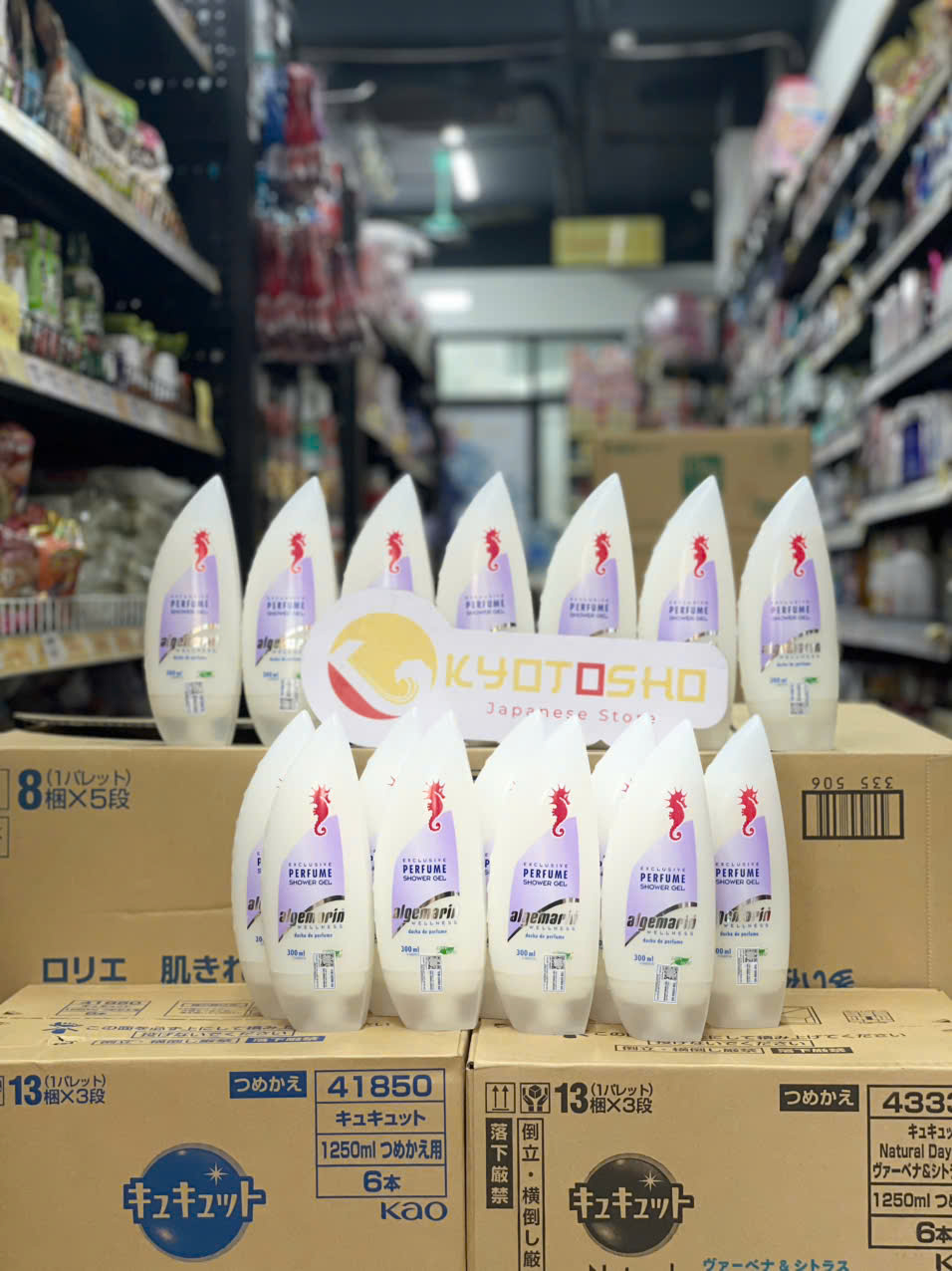 Sữa tắm cá ngựa Algemarin Đức 300ml