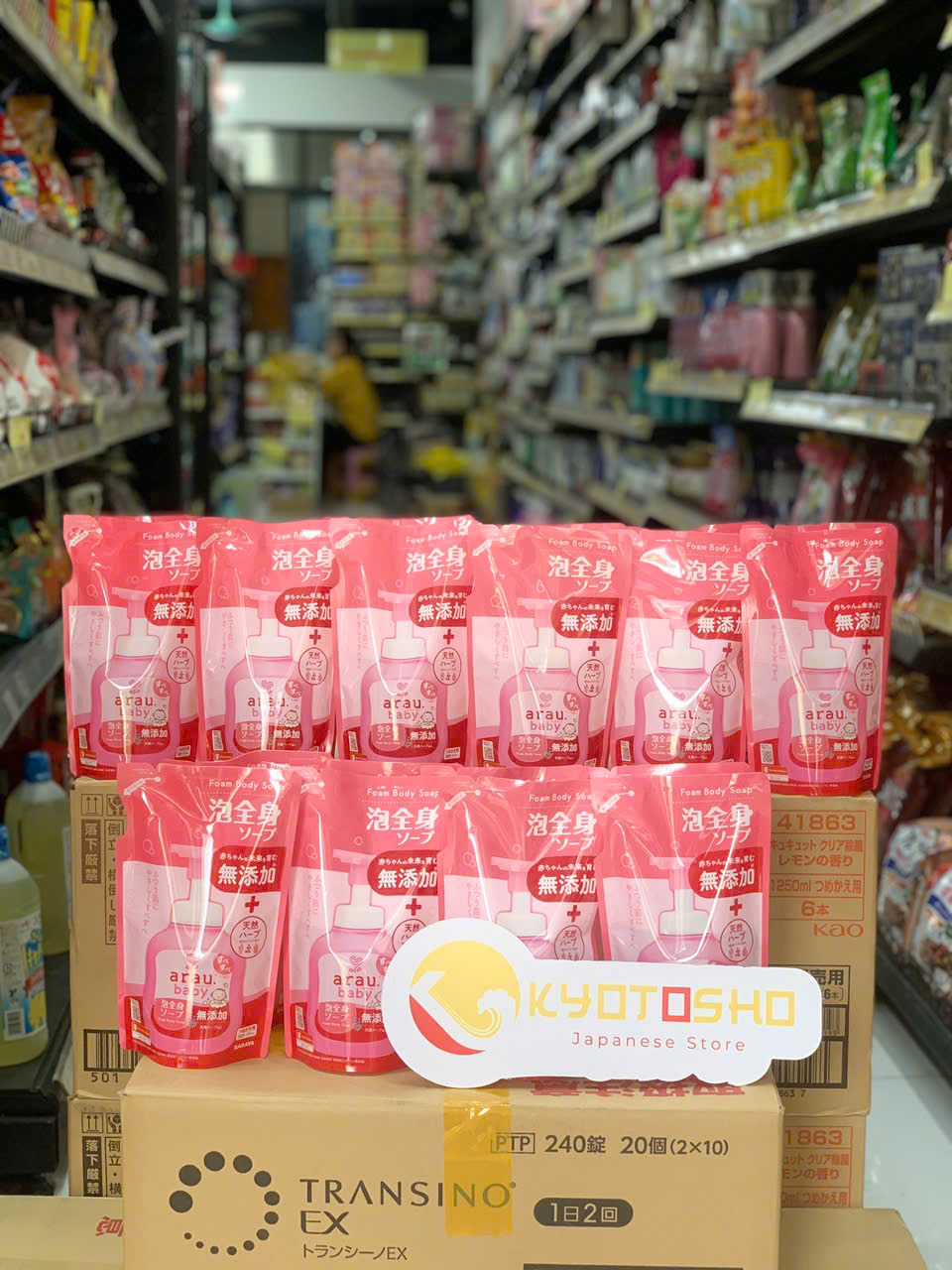 Sữa tắm gội cho bé Arau Baby dạng túi 400ml(mẫu mới)