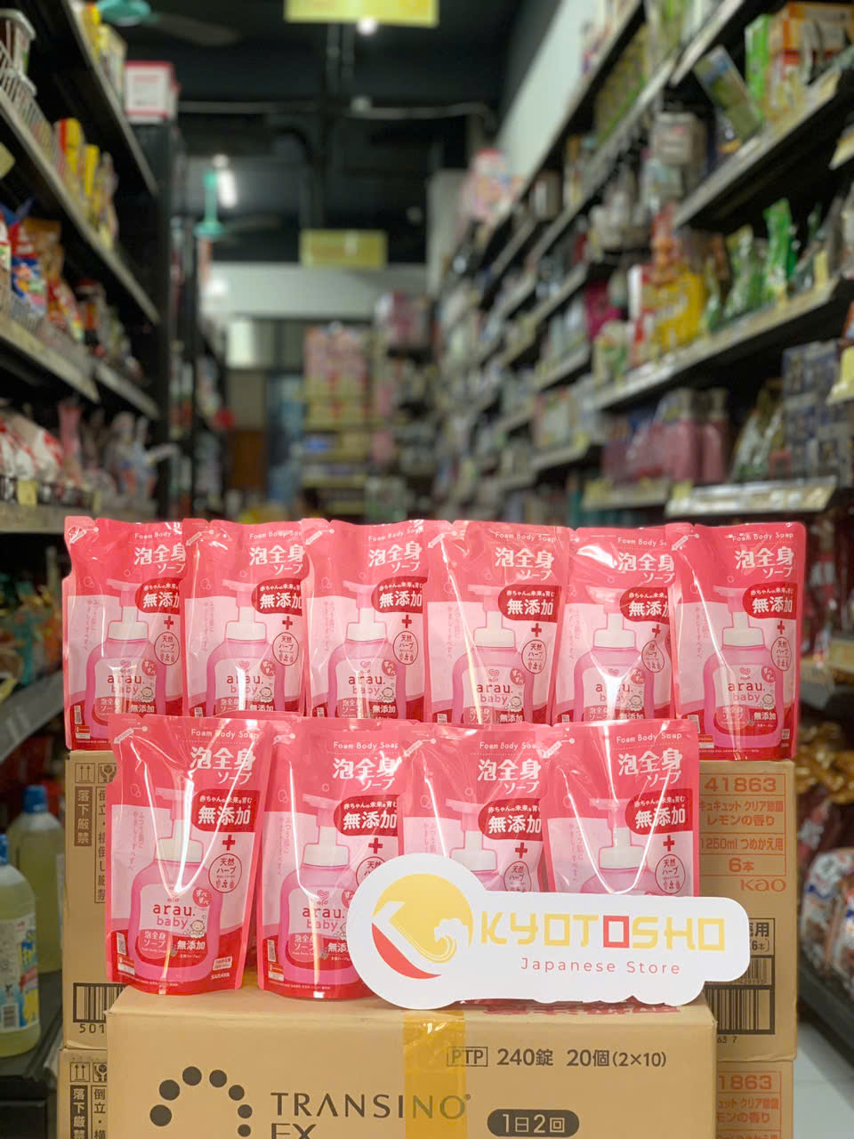 Sữa tắm gội cho bé Arau Baby dạng túi 400ml(mẫu mới)