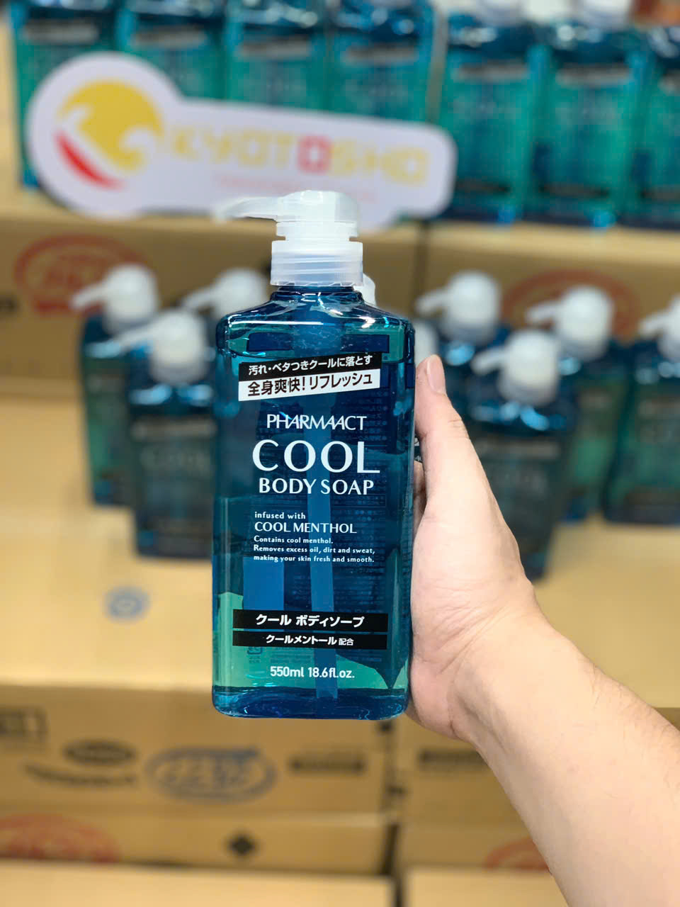 Sữa tắm nam Cool Pharmaact 550ml