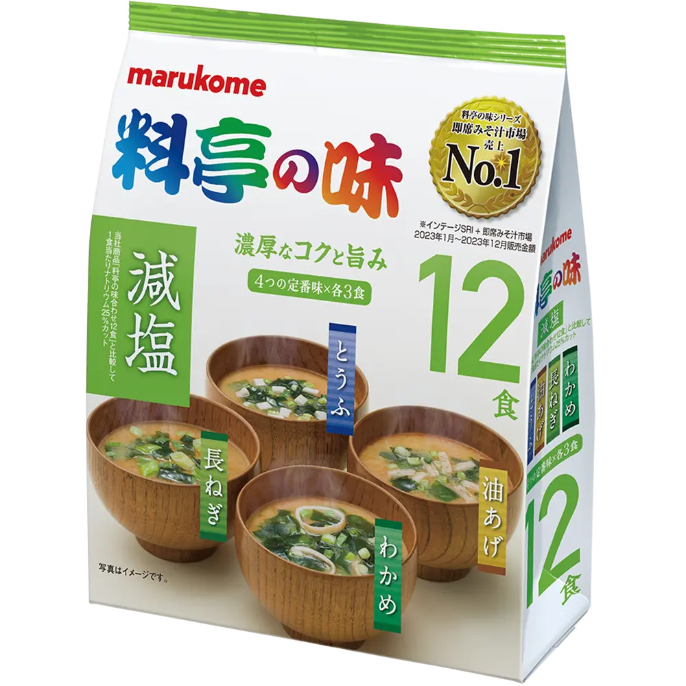 Súp miso ăn liền Marukome 4 vị giảm muối 12 gói