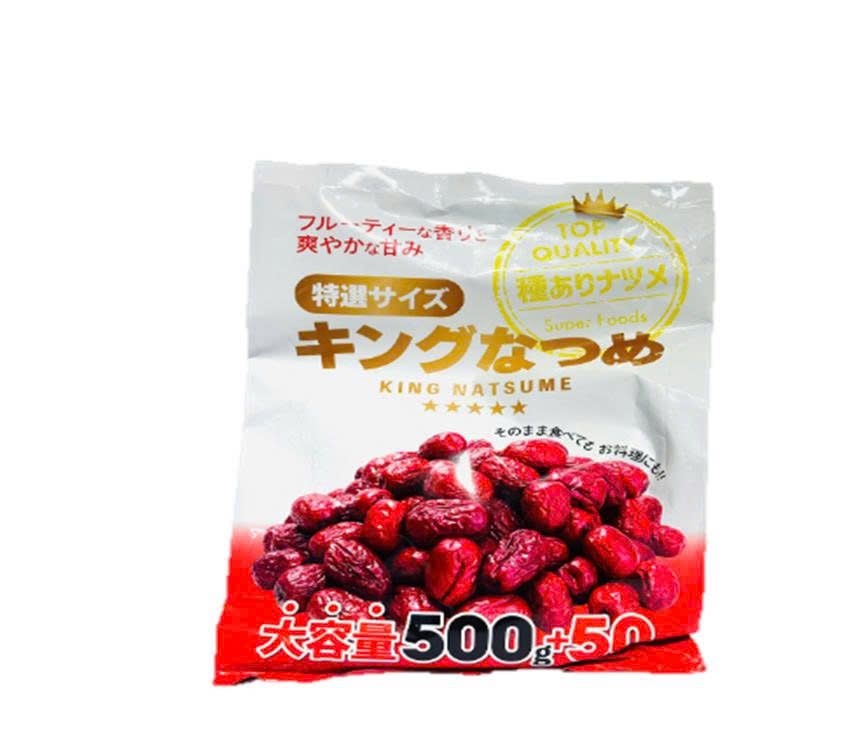 Táo đỏ khô Nhật 500g MM