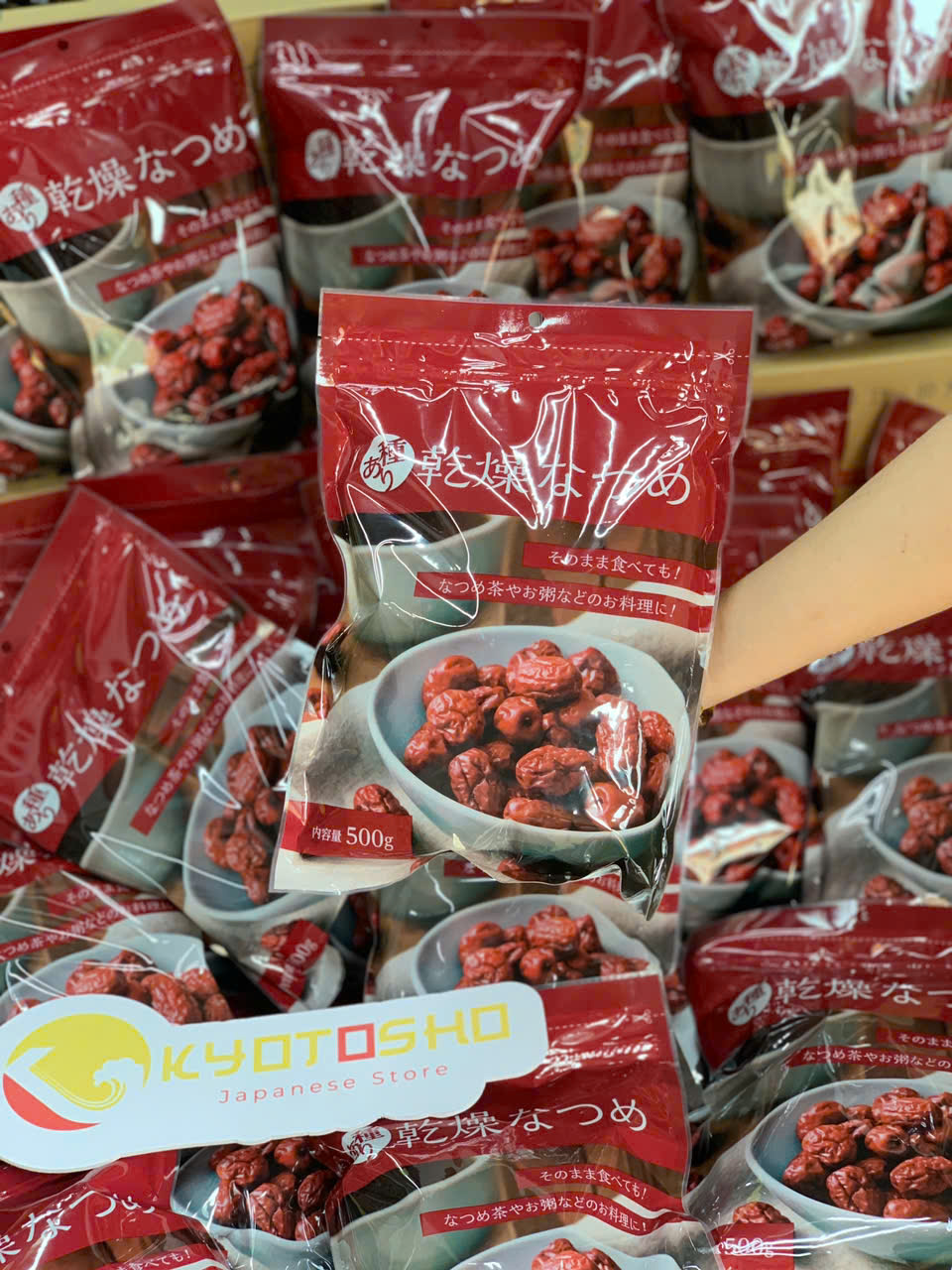 Táo đỏ sấy khô Nhật Bản gói 500g