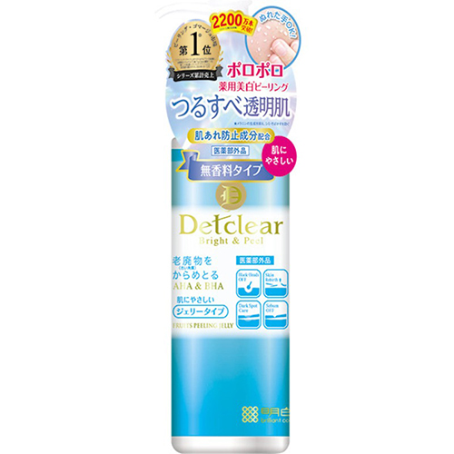 Tẩy Da Chết Detclear 180ml Trắng MM