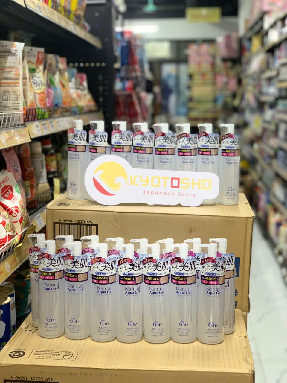 Tẩy da chết cure mẫu mới 250g