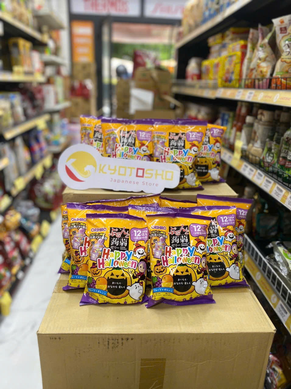 Thạch trái cây Orihio phiên bản Hallowween nho và cam 240g MM