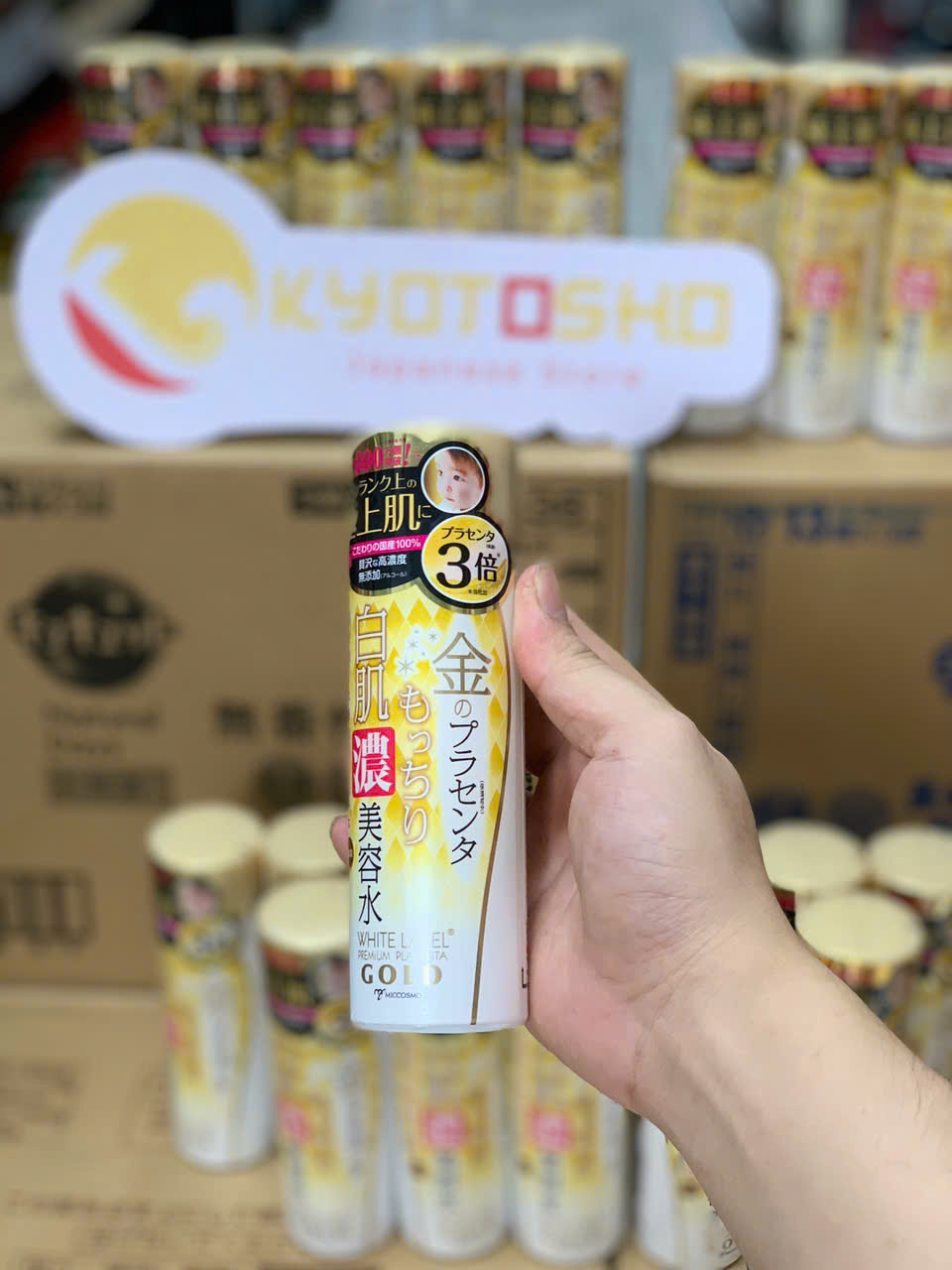 Tinh chất dưỡng da sáng hồng mịn màng White Label Premium Placenta Gold Essenc 180ml