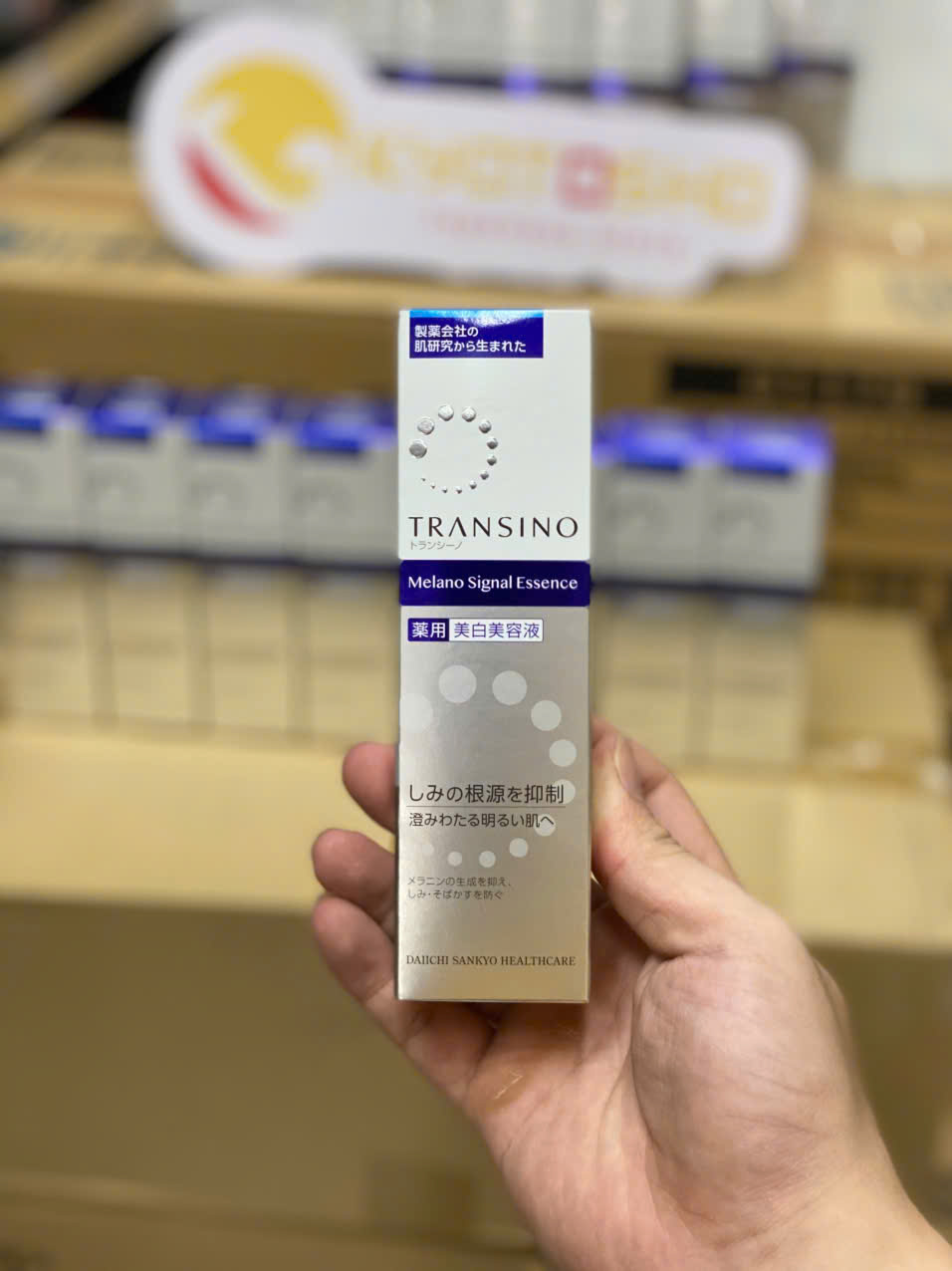 Tinh chất giảm nám Transino Medicated Melano (30g)