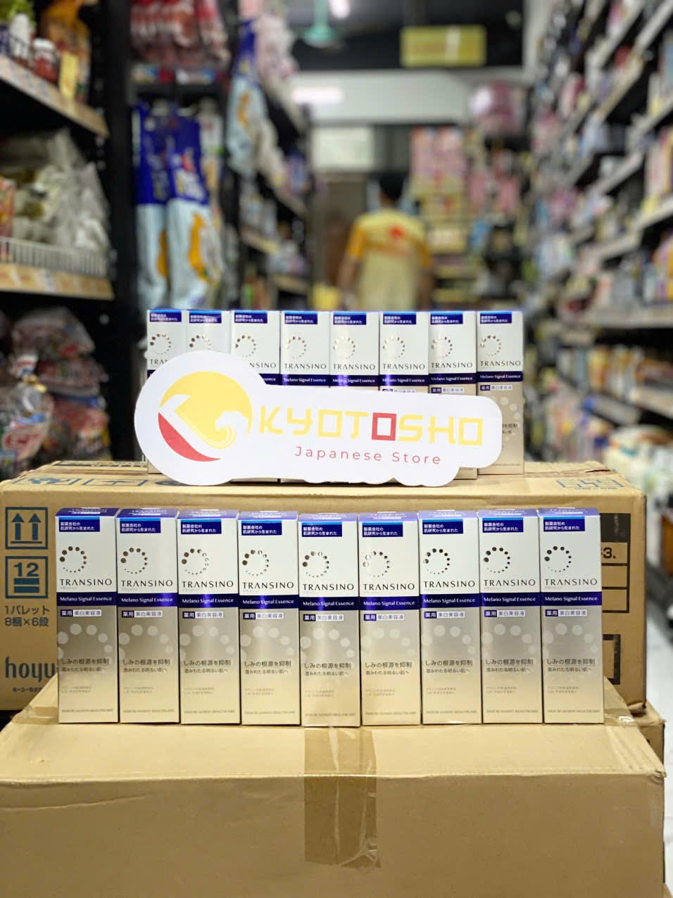 Tinh chất giảm nám Transino Medicated Melano (50g)