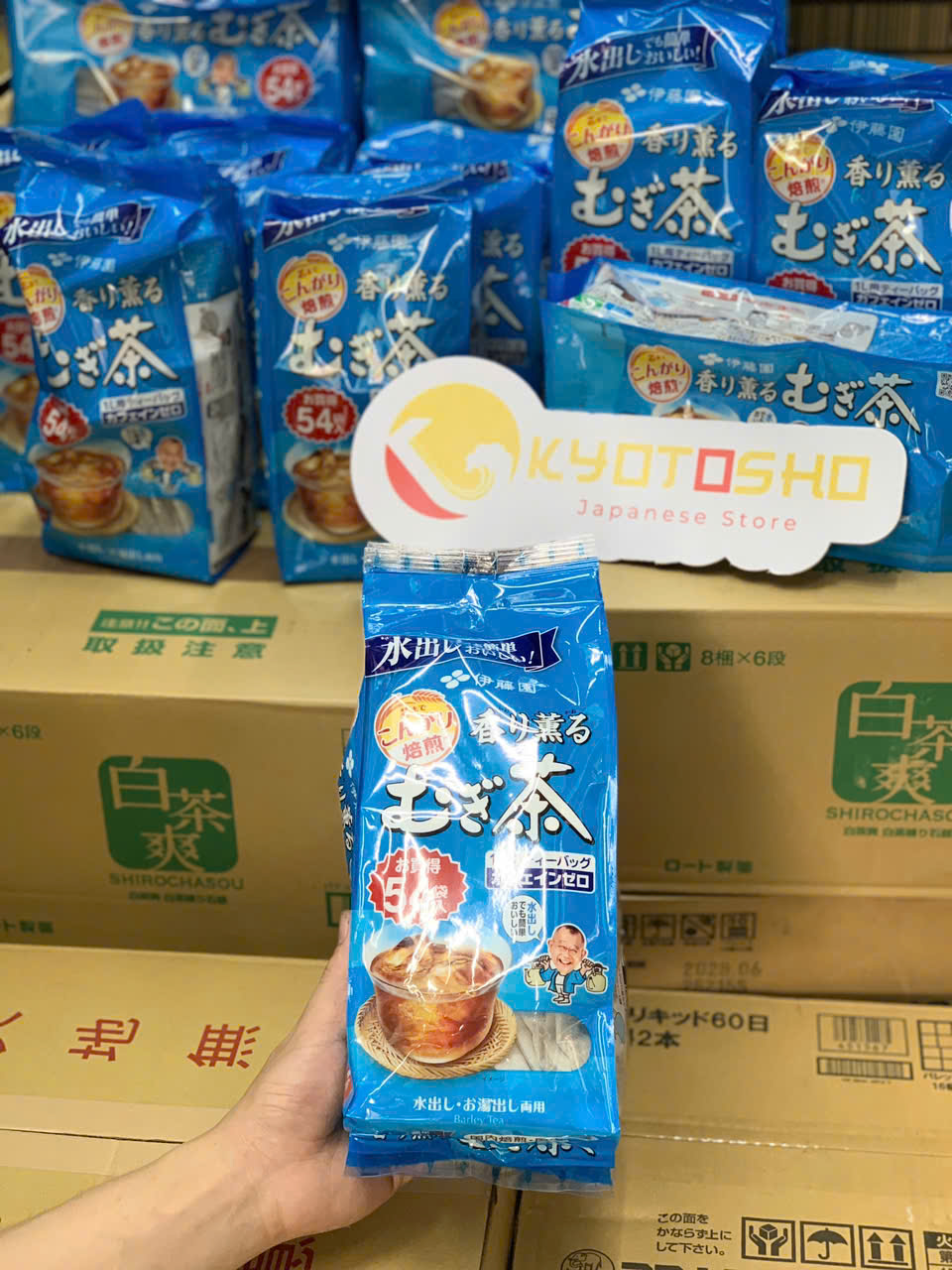 Trà Mugi 54 gói nhúng (mẫu mới)