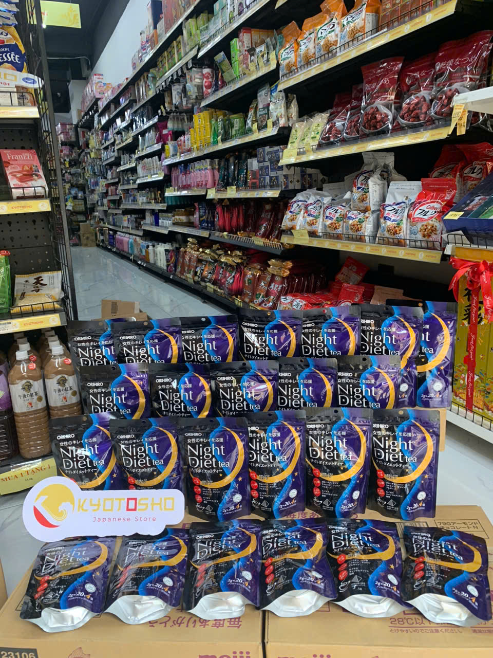 Trà giảm cân Orihiro Night Diet 24 gói(T40)