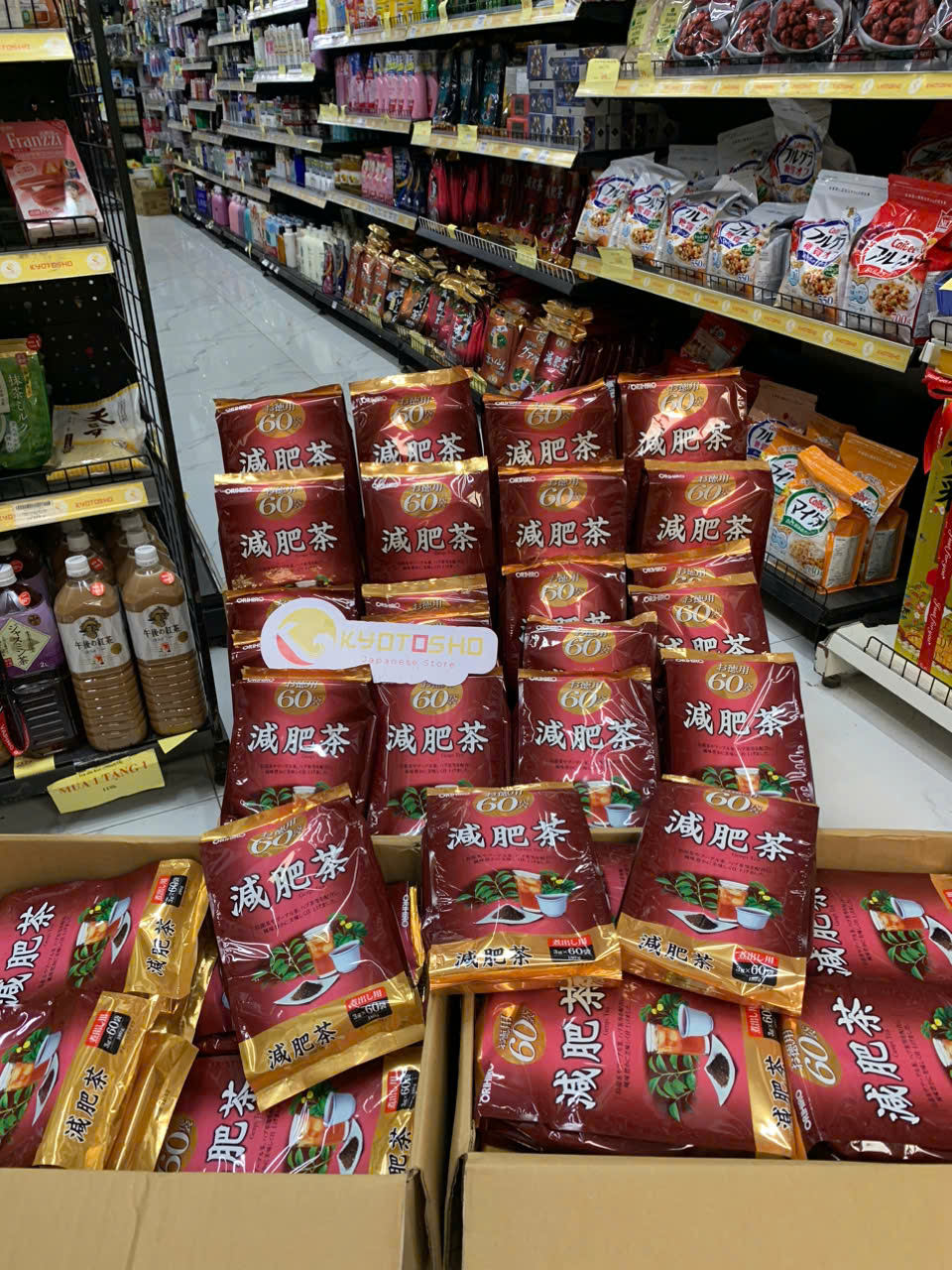 Trà giảm mỡ bụng Genpi Orihiro 60 gói(24g/thùng)