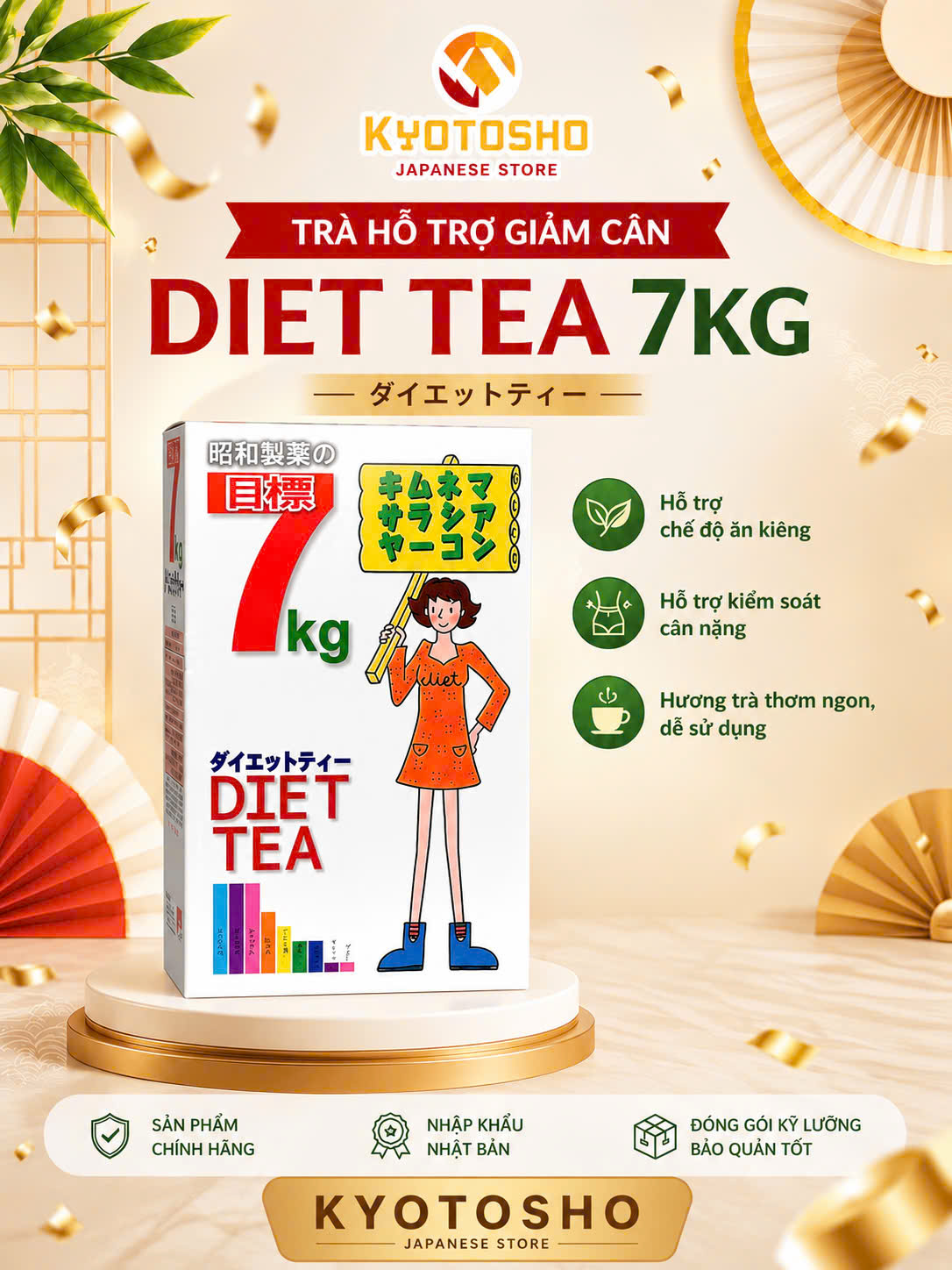 Trà hỗ trợ giảm cân Showa Seiyaku Diet Tea 7kg - 30 Gói