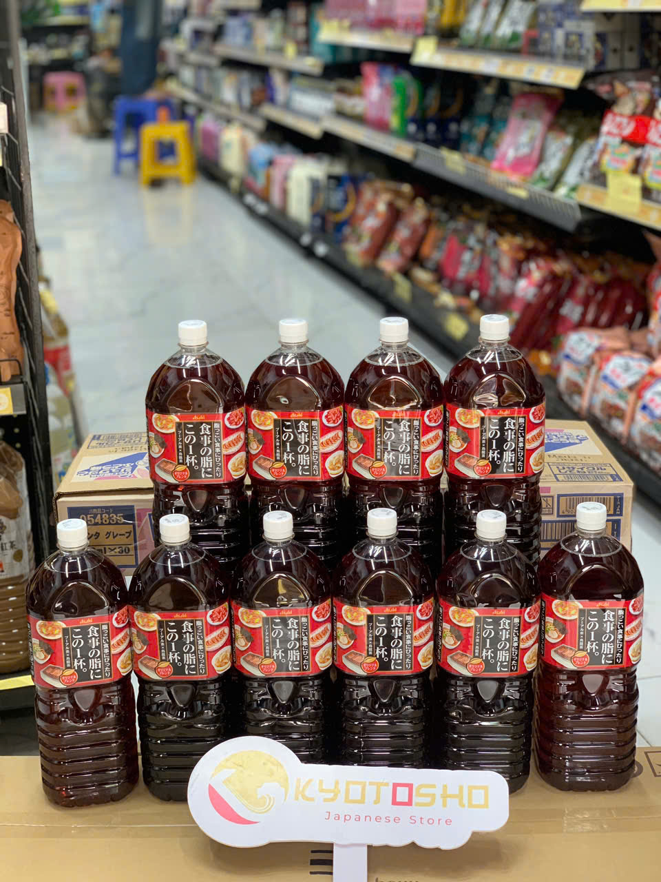 Trà ô long giảm mỡ Ashahi chai 2L