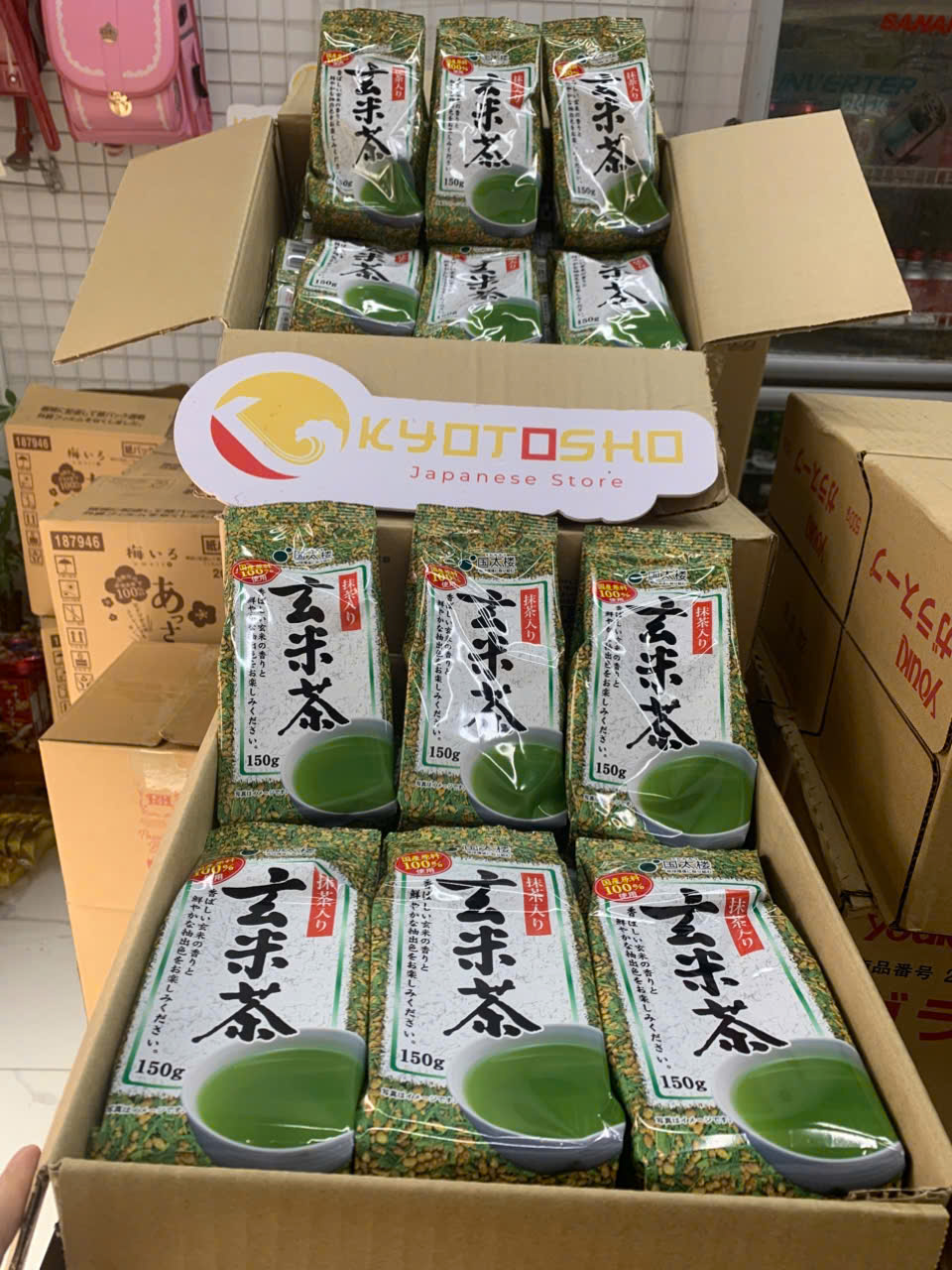 Trà xanh gạo lứt Genmaicha 150g(T12)