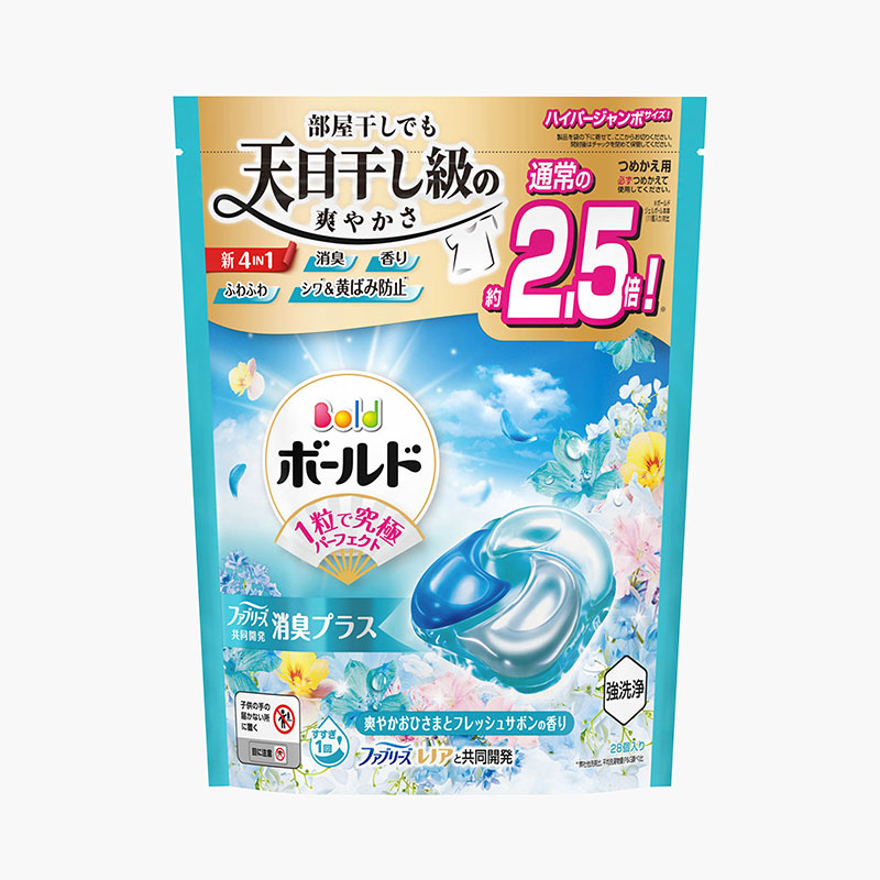 Viên giặt xả Bold Gel Ball 4D xanh túi 28v (10g/thùng)