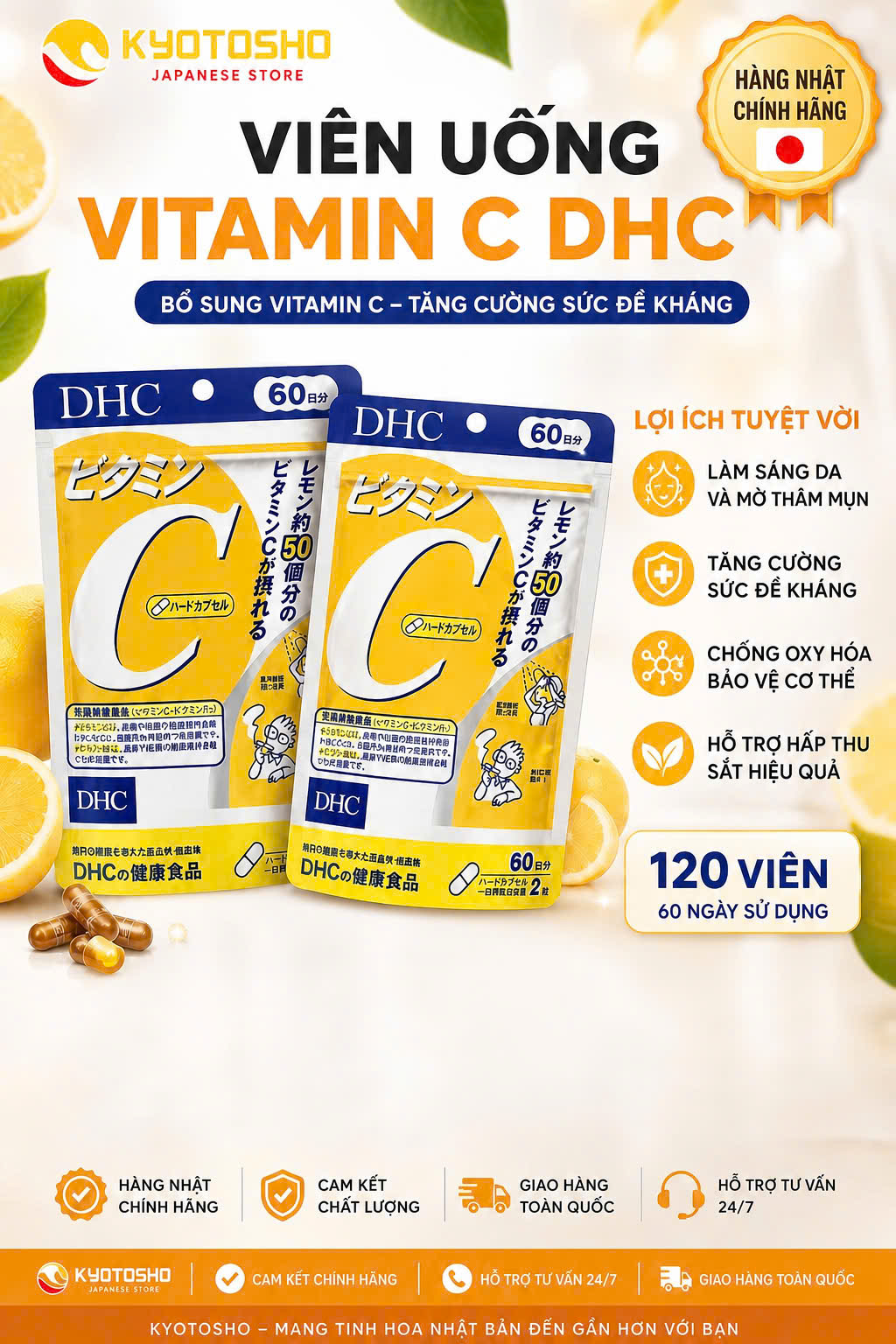 Viên uống DHC Vitamin C 120v
