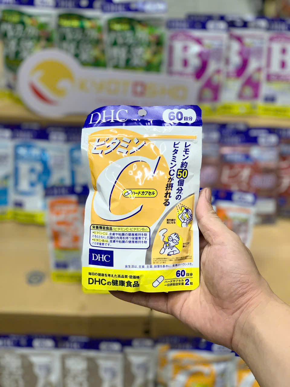 Viên uống DHC Vitamin C 120v