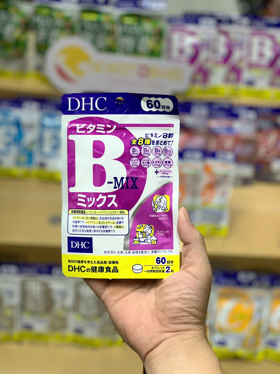 Viên uống DHC bổ sung Vitamin B - MIX 60V
